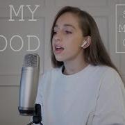 In My Blood Shawn Mendes Cover Tate Mcrae