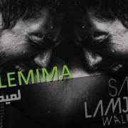 Lemima Saad Lamjarred