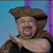 Кривое Зеркало 79 Золушка Часть 1