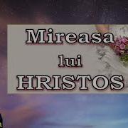 Mireasa Lui Hristos