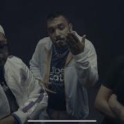 Dollypran Plainte Feat Moro Official Video Dollypran