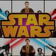 Star Wars Duel Of The Fates Acapella Feat Tj Smith Anna Brisbin