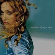To Have And Not To Hold Madonna