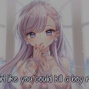 Shy Nightcore