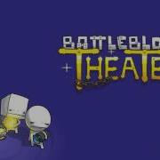 Boss Stage Battleblock Theater