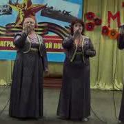 День Победы Т Чудовой