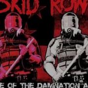 Skid Row Catch Your Fall