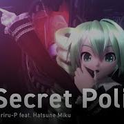 Vocaloid На Русском Secret Police Onsa Media