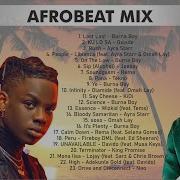 Afrobeat Mix Best Of Afrobeat 2023 Unavailable Calm Down Rush Essence Soso Hurshy