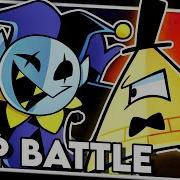 Bendy And The Ink Machine Vs Bill Cipher Rap Battle 6