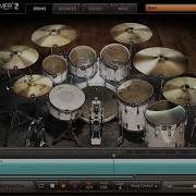 Isolated Drum Track Ковёр Вертолёт
