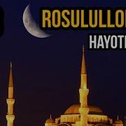 Payg Ambarimiz S A V Hayotlari 3 Abdulloh Domla