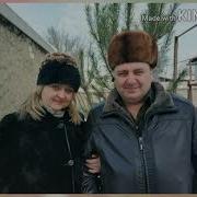 Любимому Мужу С Юбилеем