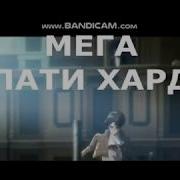 Атака Титанов Приколы Под Музыку 1