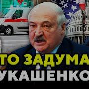 Спасите Помогите