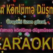 Daglar Qar Isteyen Kimi Ay Gozel Karaoke