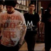 문현아 2Am Instrumental