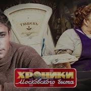 Как Худели Звезды Ссср