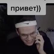 Бустер Алло