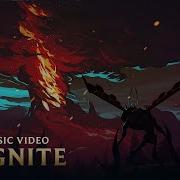 Ignite Zedd