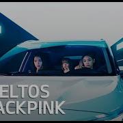 Blackpink Kia Seltos