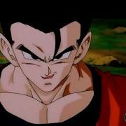 Gohan Are You Gay