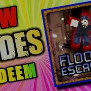 Flood Escape 2 Codes