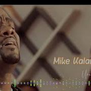 Mike Kalambay Compilation Adorations Music Gospel 2022 Heritier Kabwanga Officiel