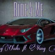 Can T Lie Feat Drew Splash Yung Aug