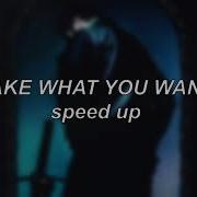 Post Malone Ft Ozzy Osbourne Travis Scott Take What You Want Speed Up Serendipity
