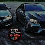 Суперстерва Prod By Mike Key T1One