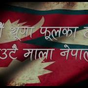 Sayan Thunga Phool Ka National Anthem Of Nepal