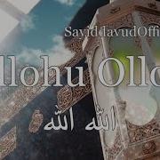 Alloh Haqida Qo Shiqlar