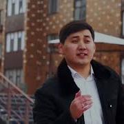 Рамазан Муханбетказы Бир Белги