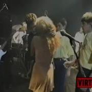 Сектор Газа Life Dj Karabas Garik Vertuha Bootleg Remix