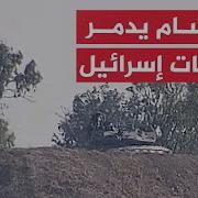 كتائب القسام تدمر عددا من آليات جيش الاحتلال الإسرائيلي