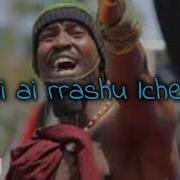 Lchekuti Lyrics Video Lemarti Kilusu Lyrics