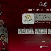 Nasema Nawe Moyo Hurairah Asnina Short Audio Clip Hurairah