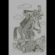Спектакльбратец И Сестрица