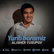 Алешир Юсупов Олтмиш Ешда Ишлаган Отам