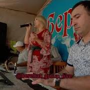 Гр Берекат Зи Рик1 Я Вун