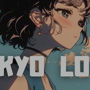 Samurai Lofi Tokyo Hip Hop Lofi Lofi Sleep