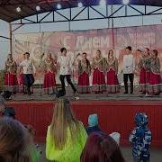 Цветень Купался Бобёр