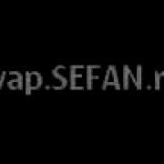 Sefan Ru