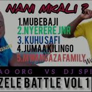 Dj Kirao Org 2022 Shishishi Non Stop Vol 1 Sub Like Share Dj Kirao Org Official 254