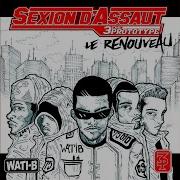 Sexion D Assaut Gotham City