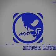 House Lovers 1 By Andreas Ericson House Music