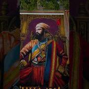 Ove Chaava