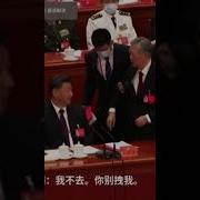 习猪头 习包子 干的破坏民主进程的坏事 破坏民主 习包子个人会得到更加丰厚的金钱