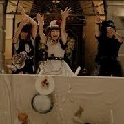 Don T You Tell Me Band Maid